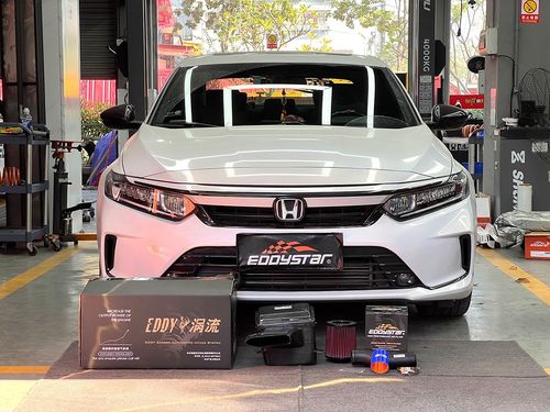 mais recente caso da empresa sobre 2021 Honda Inspire 1.5T atualizado com EDDY Vortex Carbon Fiber Air Intake Box.