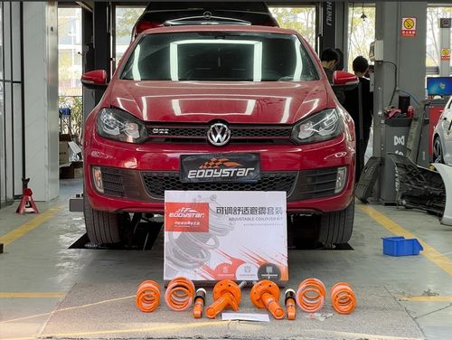 mais recente caso da empresa sobre A jornada de atualização de suspensão da sexta geração do Golf GTI