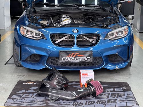 mais recente caso da empresa sobre BMW M2 3.0T F87 Equipado com Kit de Entrada de Ar de Fibra de Carbono EDDY, desempenho atualizado novamente