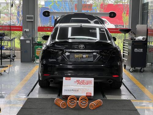 mais recente caso da empresa sobre Both Stance and Handling Are On Point! The 8th-Generation Toyota Camry Upgrades to EDDY High-Performance Sport Short Springs, Unlocking a Trendy Car Lifestyle with One Click