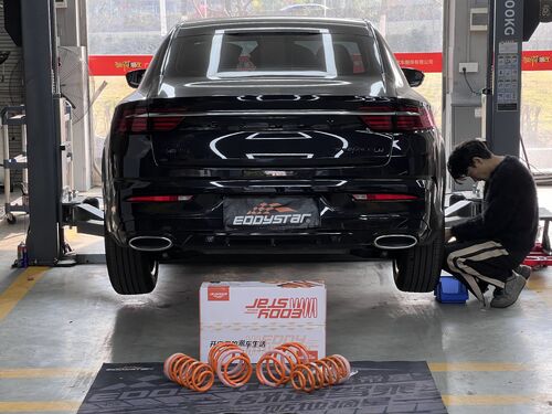 mais recente caso da empresa sobre 2024 Geely Xingrui 1.5T Atualizado com Sport Short Springs: Duplo aprimoramento na postura e manuseio