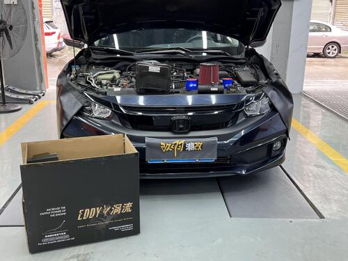 mais recente caso da empresa sobre Power Upgrade | 10th-Gen Honda Civic Upgraded with EDDY  Carbon Fiber Intake Box, Unleashing Its Raw Powerful Performance