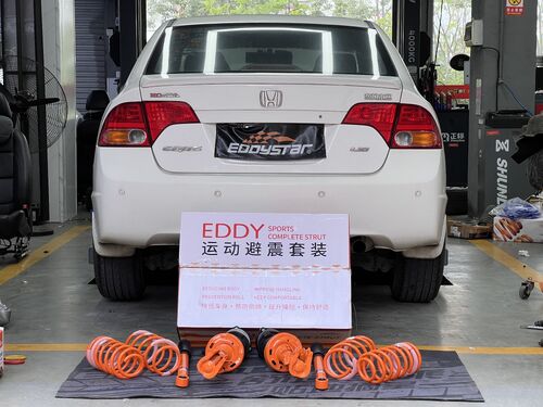mais recente caso da empresa sobre Honda Civic de 8ª Geração Atualizado com Kit de Amortecedores Esportivos EDDY｜Melhor Postura e Estabilidade em Alta Velocidade