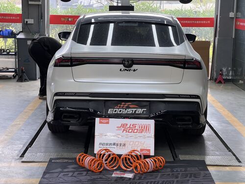 mais recente caso da empresa sobre 2024 Changan UNI-V 1.5T Atualizado com Molas Esportivas Curtas EDDY de Alto Desempenho: Dupla Melhoria em Postura e Segurança