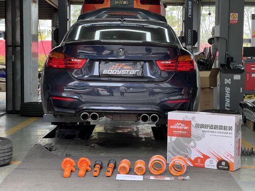 mais recente caso da empresa sobre 2016 BMW 420i 2.0T Atualizado com Kit de Absorção de Choque de Conforto Ajustável EDDY