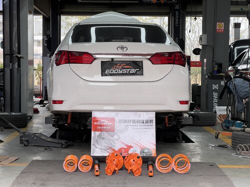 mais recente caso da empresa sobre 2017 Toyota Corolla Atualizado com EDDY Adaptável Conforto Shock Absorber Kit