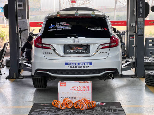 mais recente caso da empresa sobre 2018 Honda Jade 1.8L Atualizado com EDDY Sport Short Springs