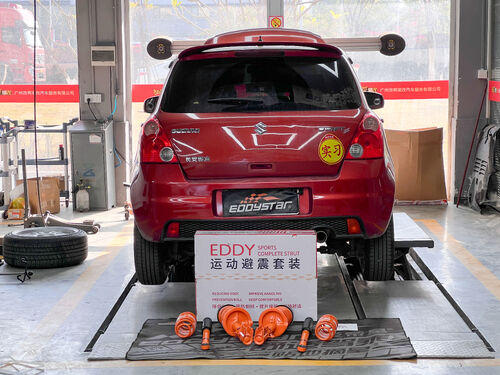 mais recente caso da empresa sobre 2010 Suzuki Swift 1.5L Upgraded with EDDY Sport Shock Absorber Kit