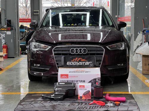 mais recente caso da empresa sobre 2017 Audi A3 1.4T Atualizado com Caixa de Admissão de Fibra de Carbono EDDY Vortex