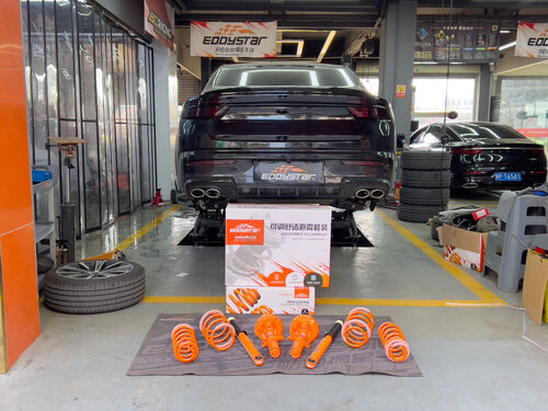 mais recente caso da empresa sobre Kit de Amortecedores Ajustáveis de Conforto EDDY para Geely Star Rui 1.5T 2025