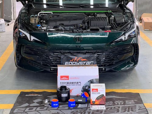 mais recente caso da empresa sobre 2023 MG7 2.0T | EDDY Vortex Carbon Fiber Intake Upgrade: Research on Power Performance Optimization