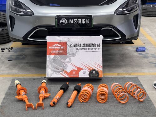 mais recente caso da empresa sobre Xiaomi SU7 | EDDY Adjustable Comfort Shock Absorber Kit Upgrade: A Dual-Adaptation Driving Optimization Plan for Comfort and Competition