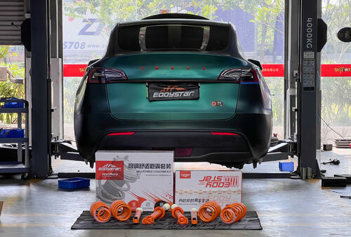 mais recente caso da empresa sobre 2021 Tesla Model Y Rear-Wheel Drive | EDDY Adjustable Comfort Shock Absorber Kit Upgrade: Optimization Plan for Driving Quality and Stance