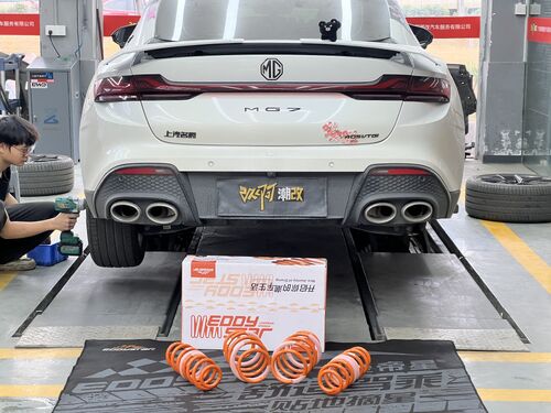 mais recente caso da empresa sobre EDDY Case Sharing | 2024 MG7 2.0T: Dual Upgrade of Stance and Safety