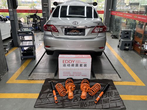 mais recente caso da empresa sobre 2012 Toyota Corolla 1.6L upgraded with EDDY sport suspension kit, refreshed stance and high-speed performance
