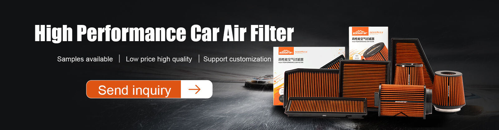 Assento de corrida de balde