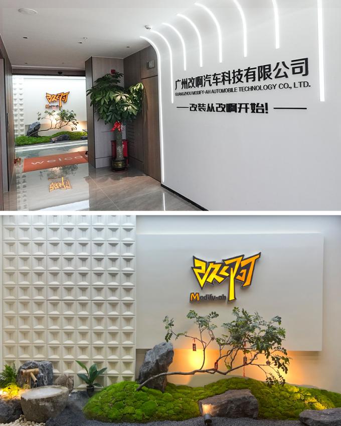 GUANGZHOU MODIFY-AH AUTOMOBILE TECHNOLOGY CO., LTD Perfil da Empresa