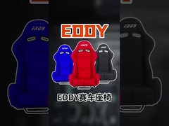 Assento de simulador de corrida ajustável.