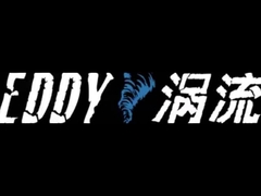 Sistema de entrada de vórtice de alto desempenho.