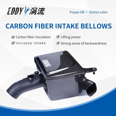 Entrada de ar de fibra de carbono para automóveis leves para proteção do motor