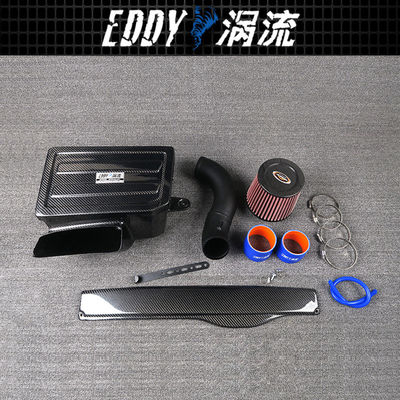 EY-CFIN-AU03A Substituição de kits de admissão de automóveis com fluxo elevado para o AUDI S3