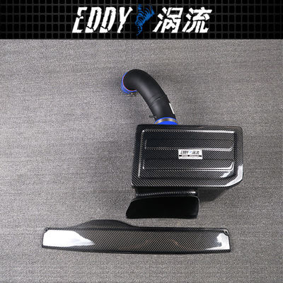 EY-CFIN-AU03A Substituição de kits de admissão de automóveis com fluxo elevado para o AUDI S3