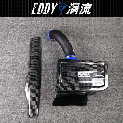 EY-CFIN-AU03A Substituição de kits de admissão de automóveis com fluxo elevado para o AUDI S3