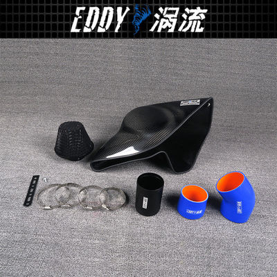 EY-CFIN-VO21B Kit de admissão de motocicleta para AUDI TTS 2.0T em preto e azul