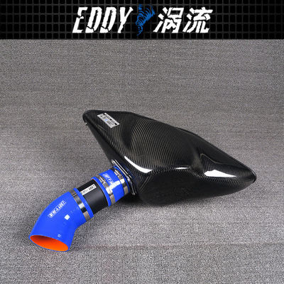 EY-CFIN-VO21B Kit de admissão de motocicleta para AUDI TTS 2.0T em preto e azul
