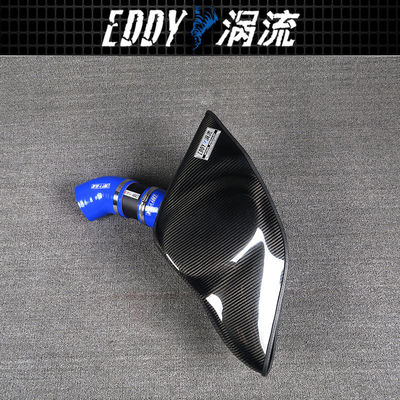 EY-CFIN-VO21B Kit de admissão de motocicleta para AUDI TTS 2.0T em preto e azul