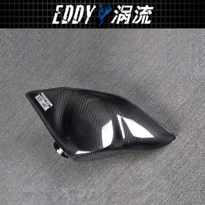 EY-CFIN-VO21B Kit de admissão de motocicleta para AUDI TTS 2.0T em preto e azul