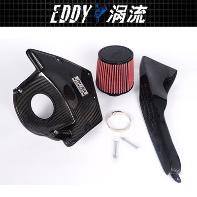 Fácil de instalar Big Gains Direct-Fit Intake Kit para AUDI A4L EY-CFIN-AU12