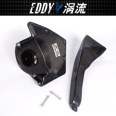 Fácil de instalar Big Gains Direct-Fit Intake Kit para AUDI A4L EY-CFIN-AU12