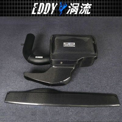 Kit de admissão Premium de desempenho de ar quente frio para veículo para AUDI Q2L EY-CFIN-AU10B