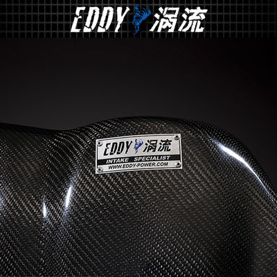Kit de absorção de fibra de carbono de alto desempenho para o AUDI EY-CFIN-AU08B