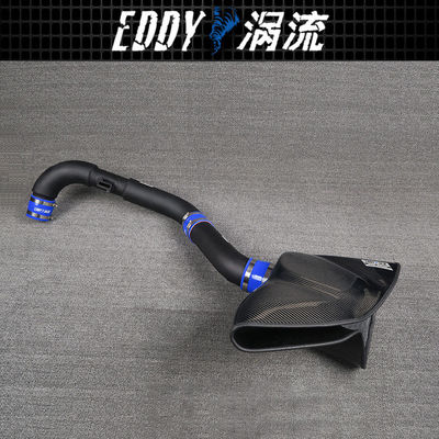 Kit de ingestão de fibra de carbono para Dream Ride AUDI EY-CFIN-AU09