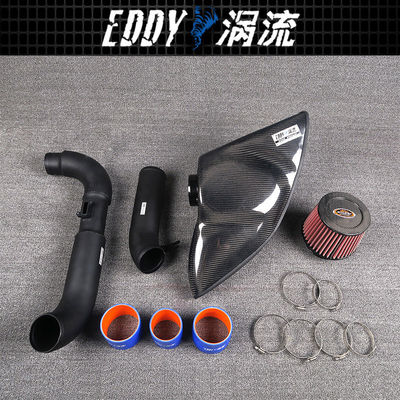 Kit de ingestão de fibra de carbono para Dream Ride AUDI EY-CFIN-AU09