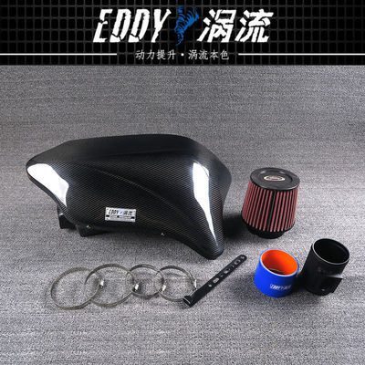 Kit de entrada de ar de alto desempenho com potência e torque EY-CFR-BM02