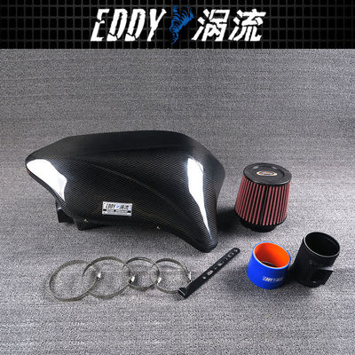 Kit de entrada de ar frio elegante com alto fluxo de ar e eficiência do veículo