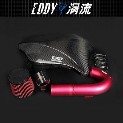 Kit de admissão premium de design de ajuste direto para BMW EY-CFR-BM03