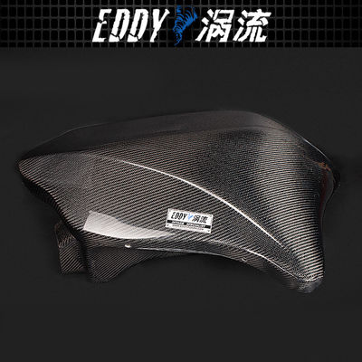 Kit de admissão premium de design de ajuste direto para BMW EY-CFR-BM03