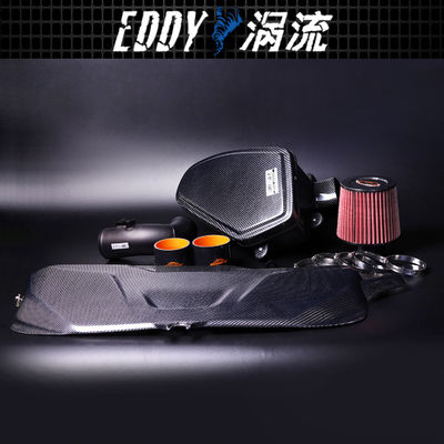 Kit de admissão de veículo de atualização para BMW 320 330 EY-CFR-BM09