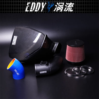 Kit de admissão de fluxo elevado de peso leve premium para BMW EY-CFR-BM13