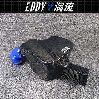 EY-CFR-BM05 Kit de admissão de alto fluxo feito de fibra de carbono para BMW