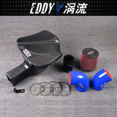 EY-CFR-BM05 Kit de admissão de alto fluxo feito de fibra de carbono para BMW