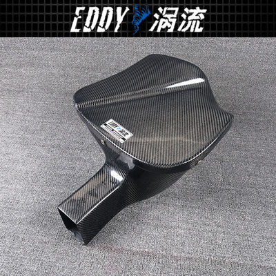EY-CFR-BM05 Kit de admissão de alto fluxo feito de fibra de carbono para BMW