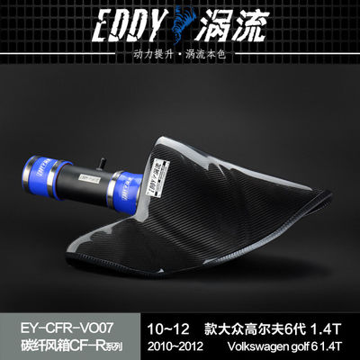 EDDYST Performance & Style Airbox de fibra de carbono para VW GOLF