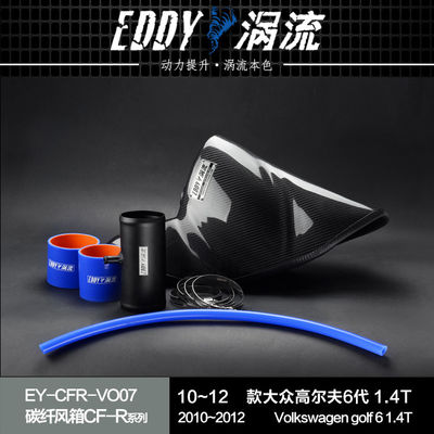 EDDYST Performance & Style Airbox de fibra de carbono para VW GOLF