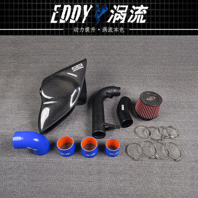 EDDYST Air Cooler Mais Potência Carbon Fiber Airbox Para VW GOLF GTI