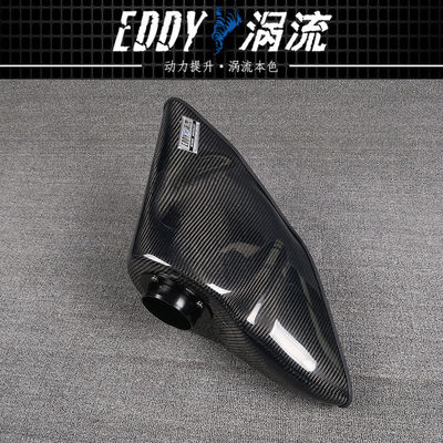 EDDYST Air Cooler Mais Potência Carbon Fiber Airbox Para VW GOLF GTI